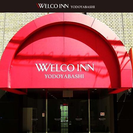 Welco Inn Yodoyabashi Ōsaka Extérieur photo