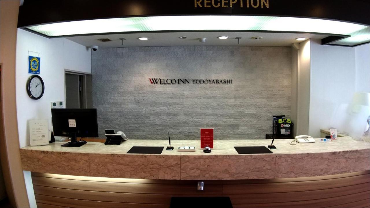 Welco Inn Yodoyabashi Ōsaka Extérieur photo